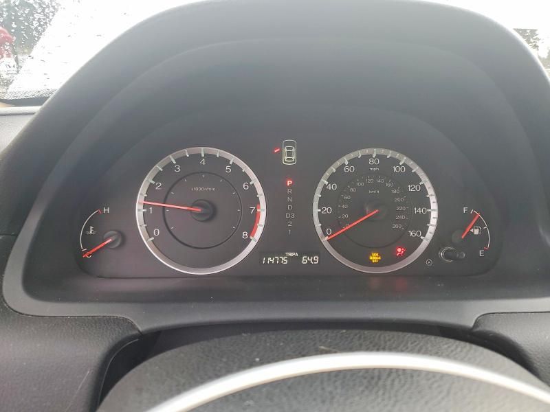 2012 Honda Accord exl