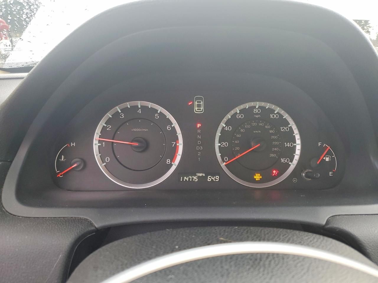 2012 Honda Accord exl