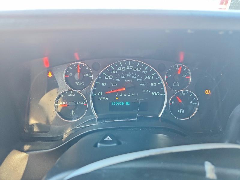 2020 Chevrolet Express G2500