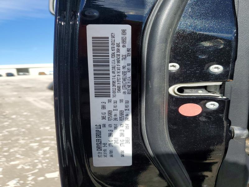 2010 Dodge Ram 1500