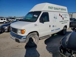 2005 Ford E250 Delivery Van en venta en Kansas City, KS