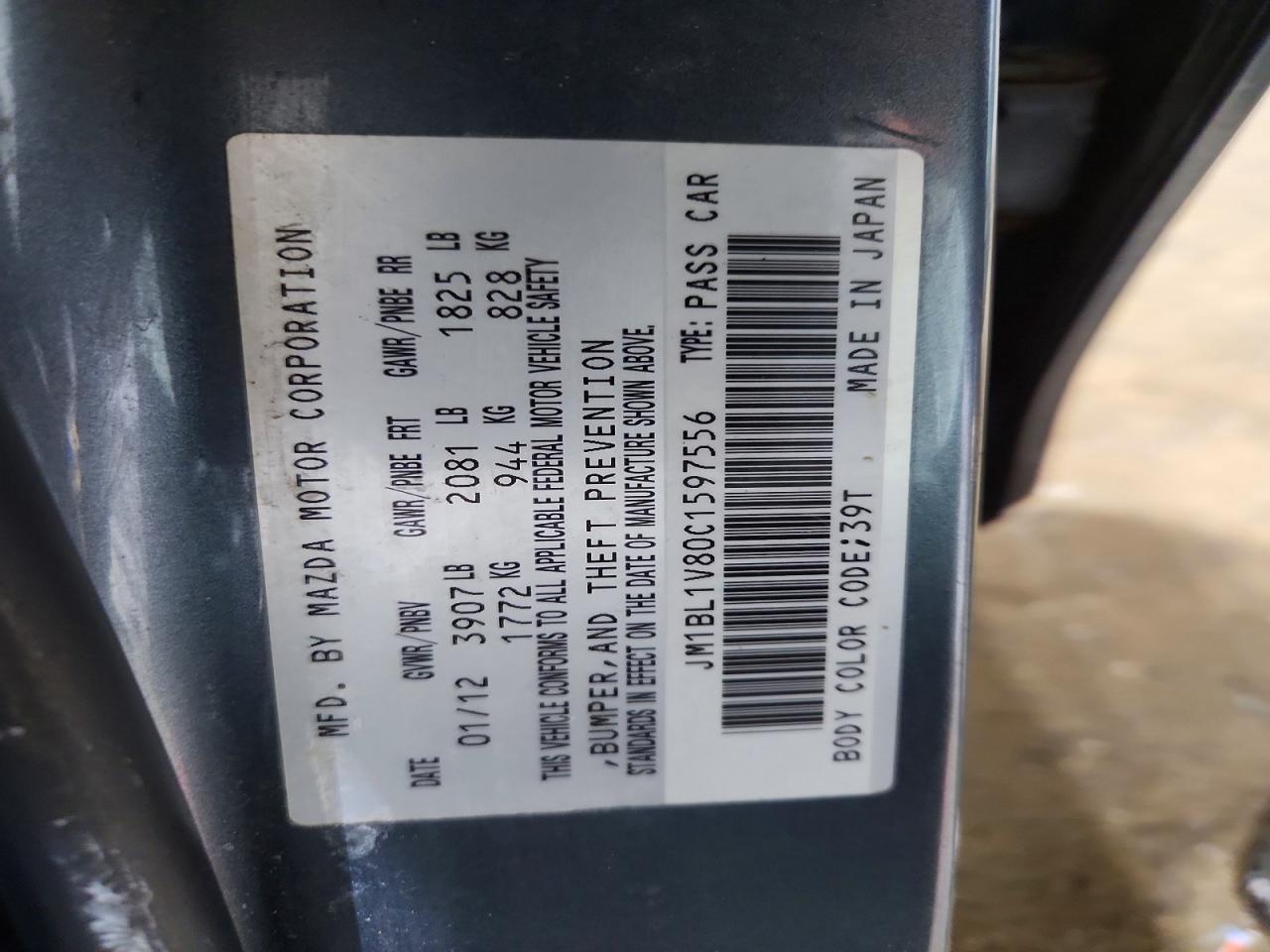 2012 Mazda 2012 Mazd 3 i