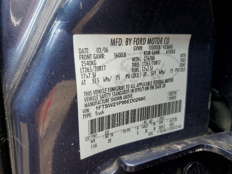 2006 Ford F250 Super Duty