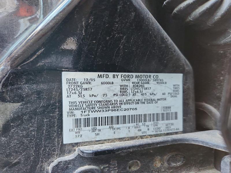 2006 Ford F350 Super Duty