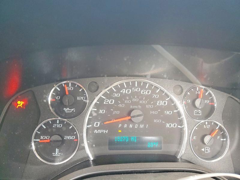 2024 Chevrolet Express