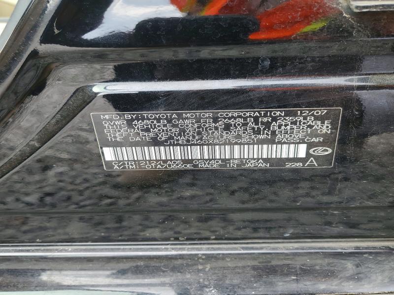 2008 Lexus Es 350