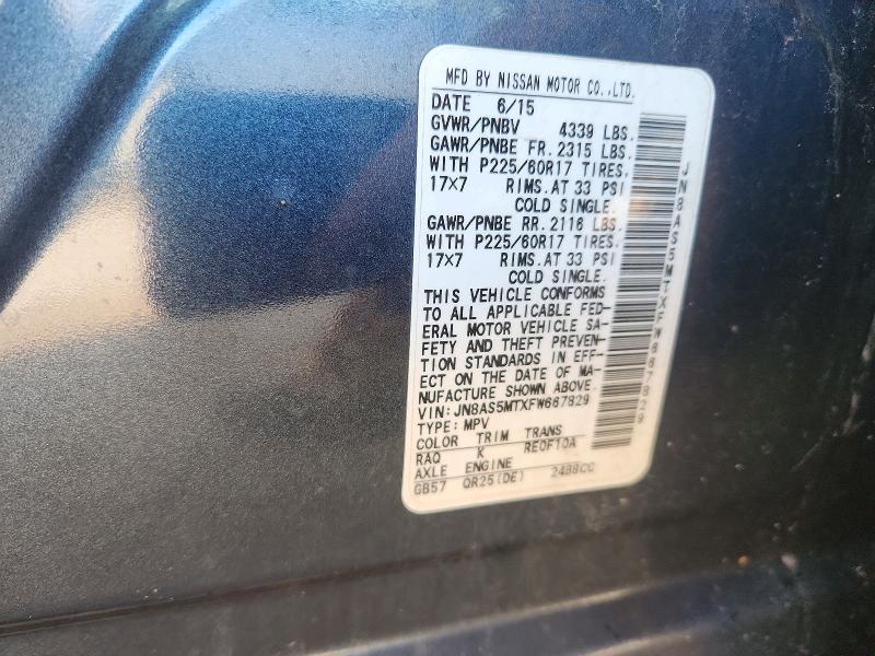 2015 Nissan Rogue Select s