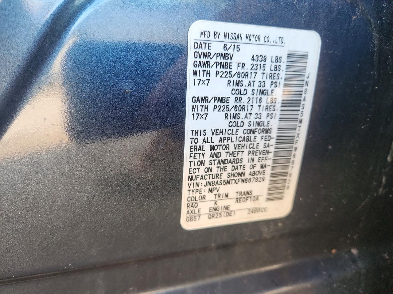 2015 Nissan Rogue Select s