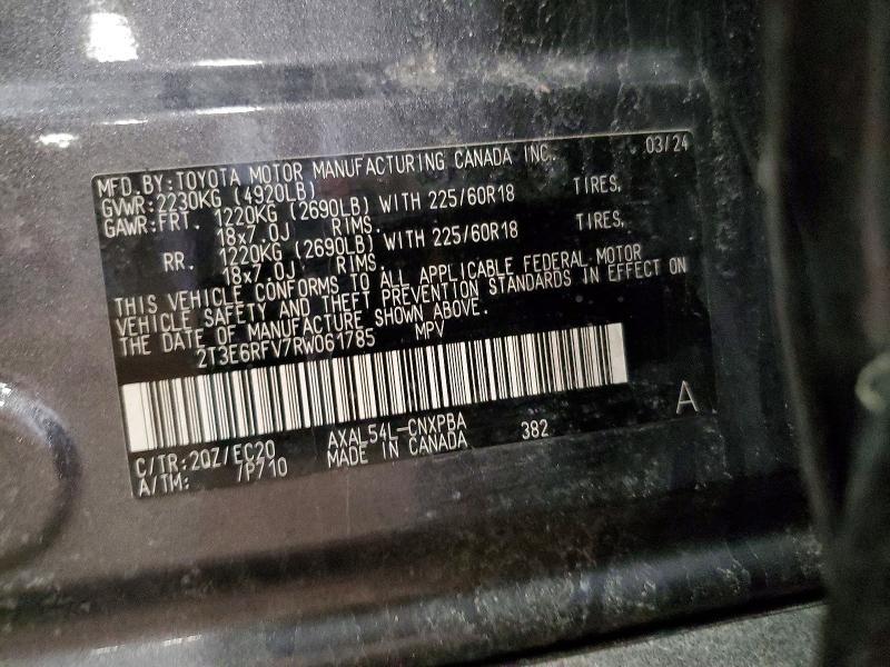 2024 Toyota Rav4 Hybrid xse