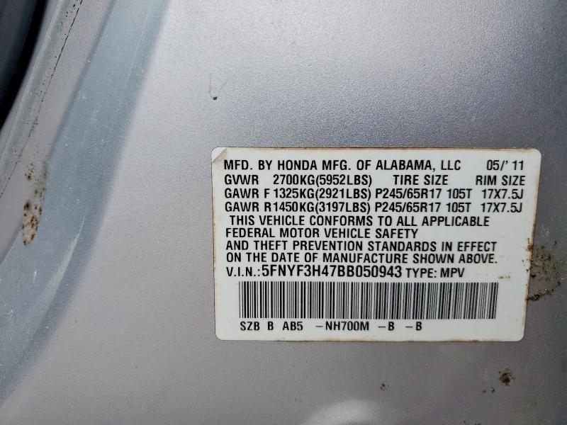 2011 Honda Pilot ex
