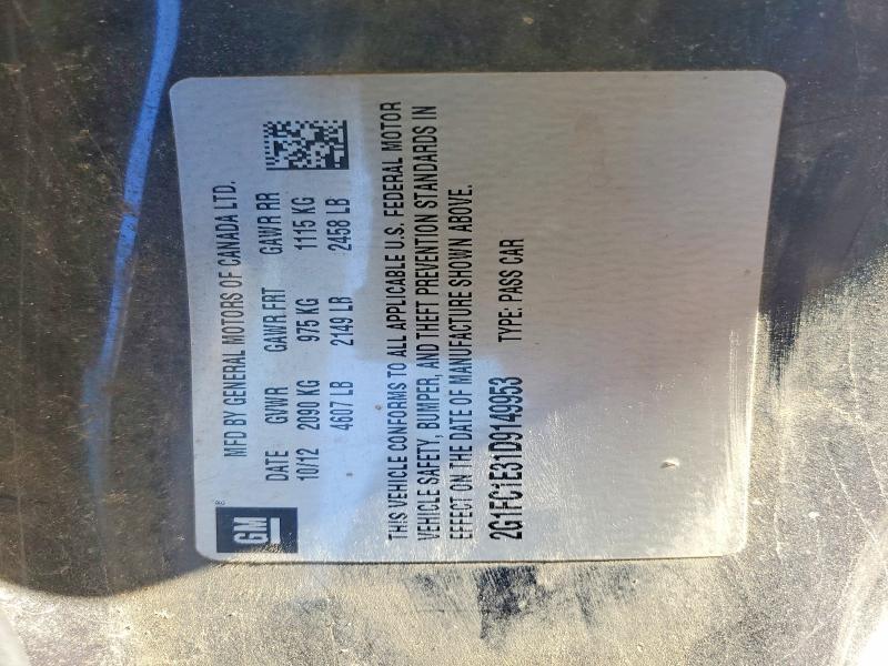 2013 Chevrolet Camaro lt