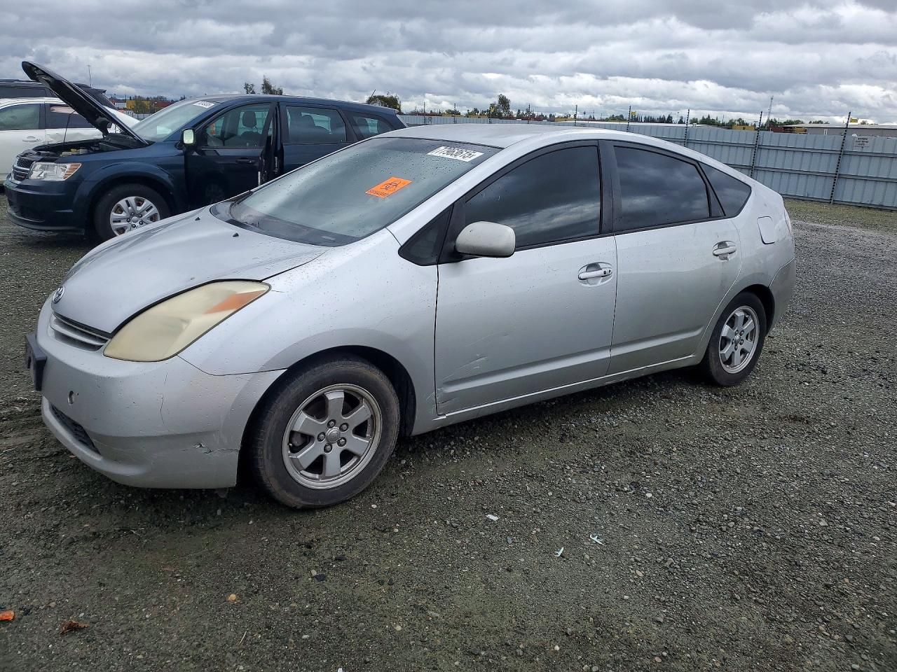 2005 Toyota Prius