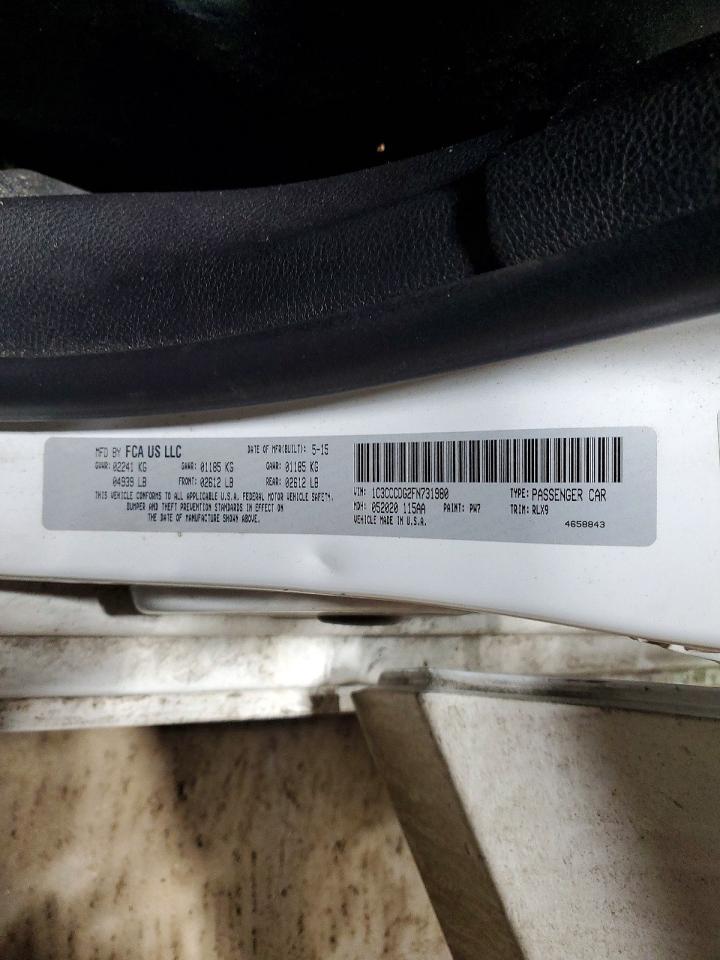 2015 Chrysler 200 s