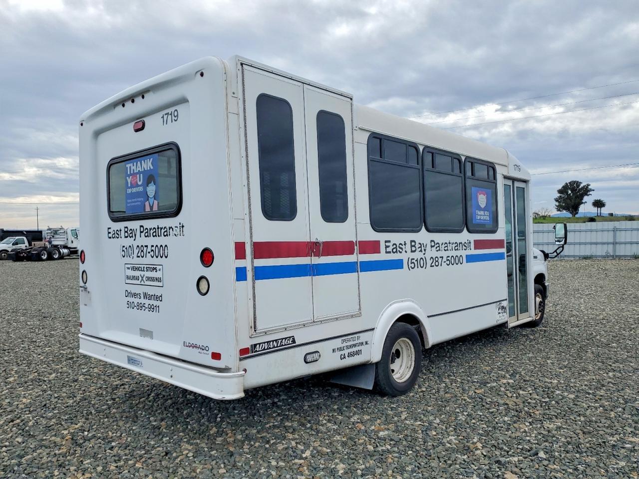 2017 Ford Econoline E450 Super Duty Cutaway Van