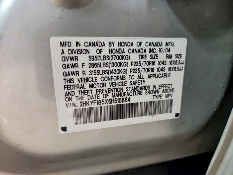 2005 Honda Pilot exl