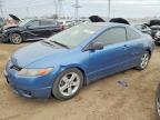 2008 Honda Civic ex