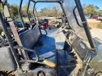2014 Polaris Ranger 570 Utility Vehicle