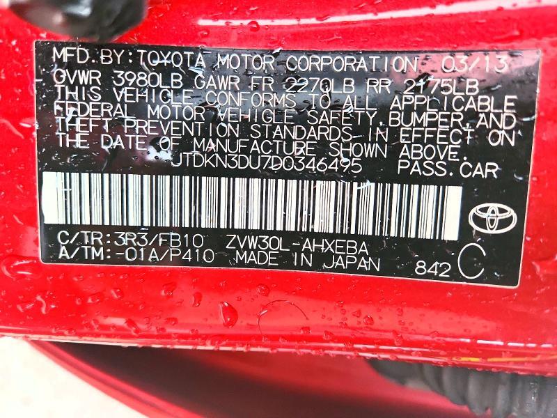 2013 Toyota Prius