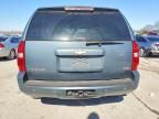 2008 Chevrolet Tahoe K1500