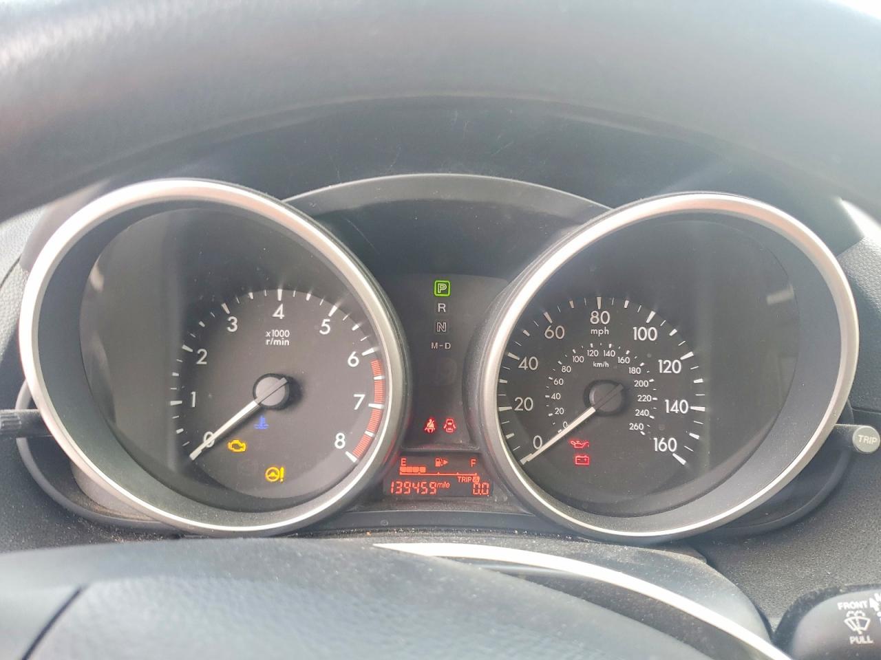 2012 Mazda 5