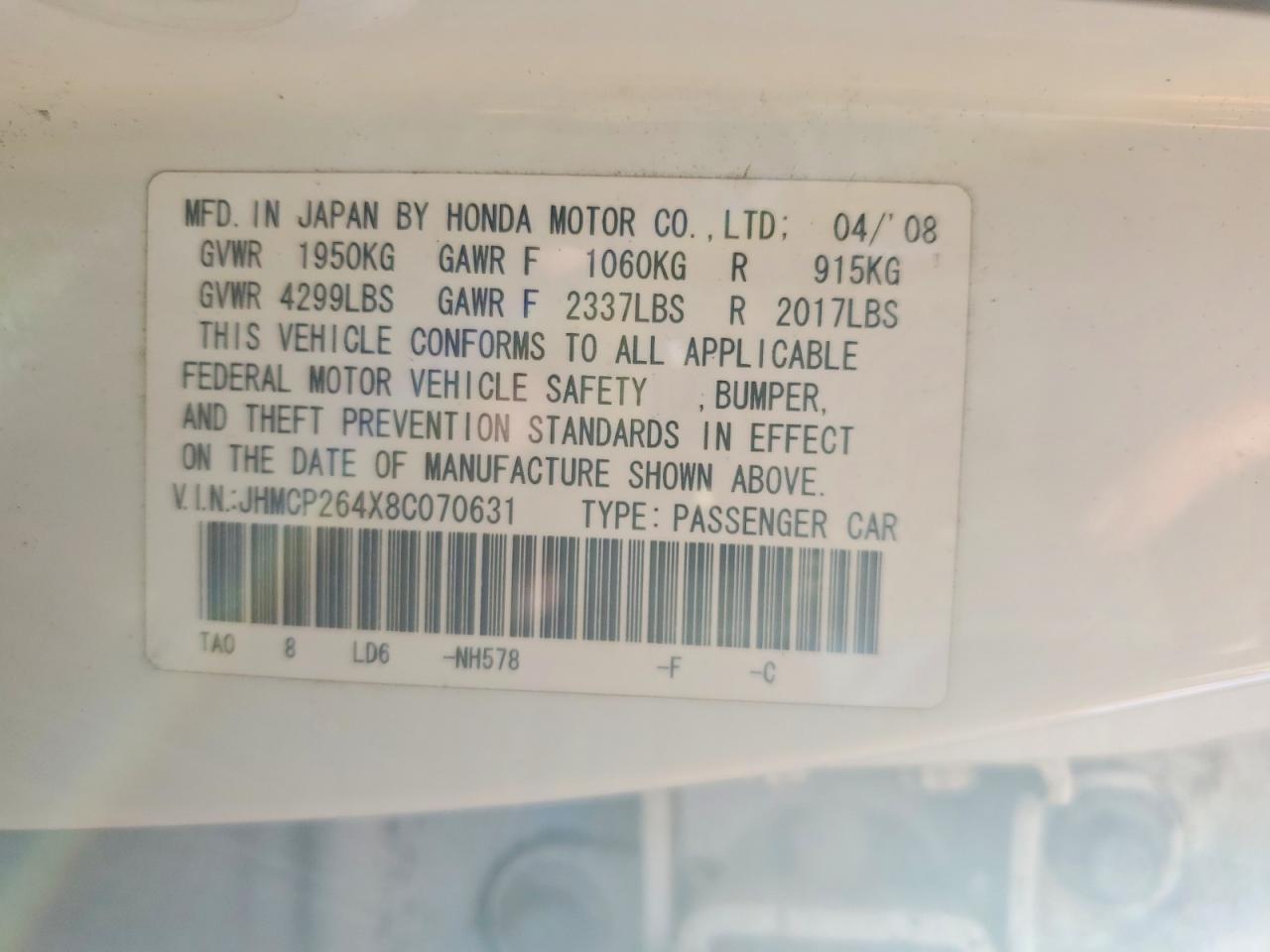 2008 Honda Accord lxp