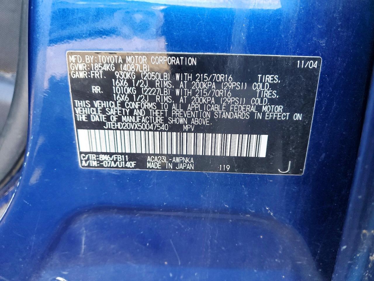 2005 Toyota Rav4 Base