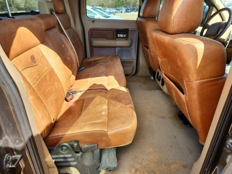 2007 Ford F150 Supercrew