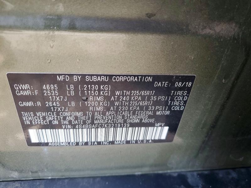 2019 Subaru Outback 2.5i Premium