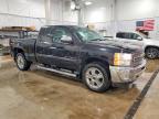 2012 Chevrolet Silverado K1500 lt