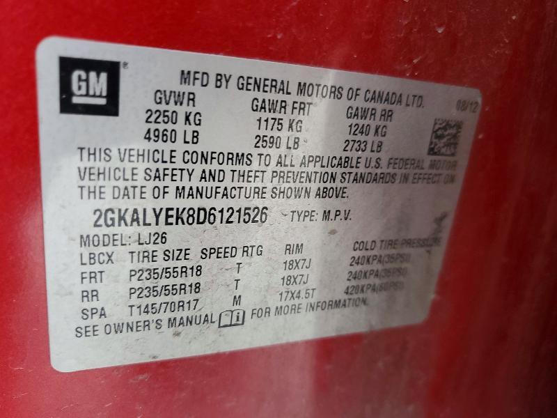 2013 GMC Terrain Denali