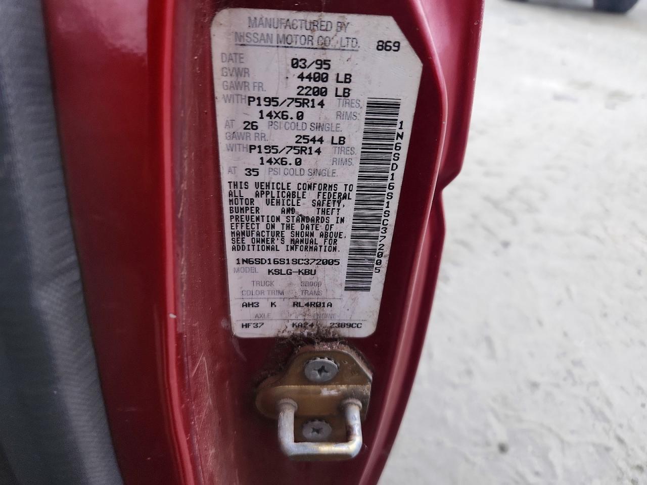 1995 Nissan Truck XE