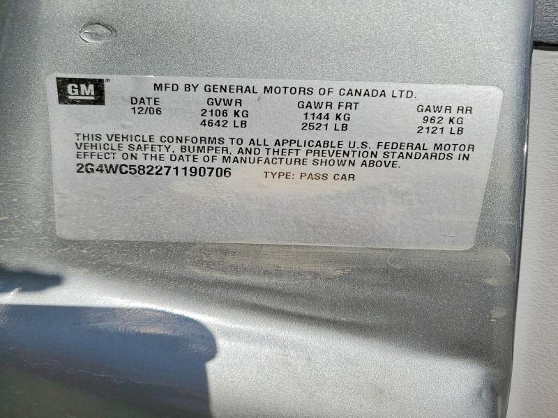2007 Buick Lacrosse cx