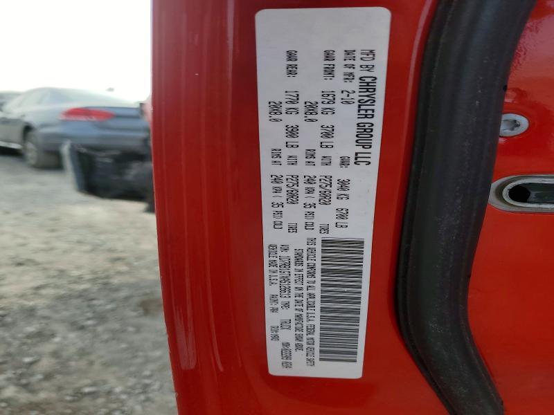 2010 Dodge Ram 1500