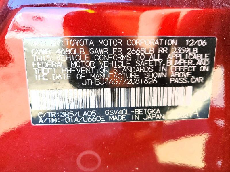 2007 Lexus Es 350 Base