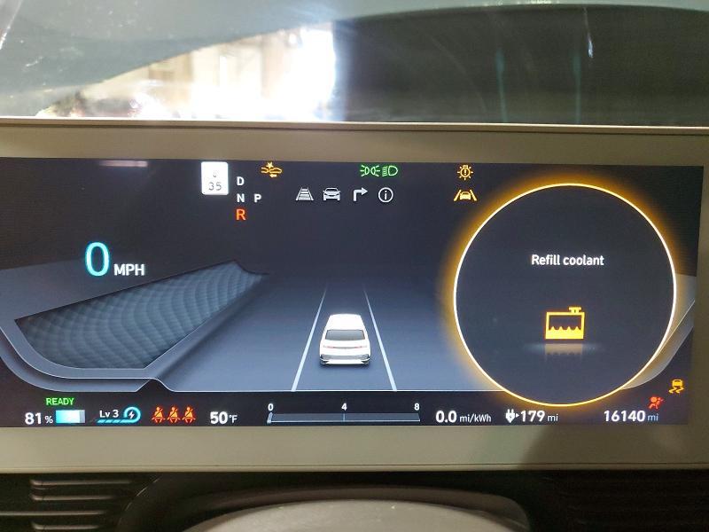 2023 Hyundai Ioniq 5 sel