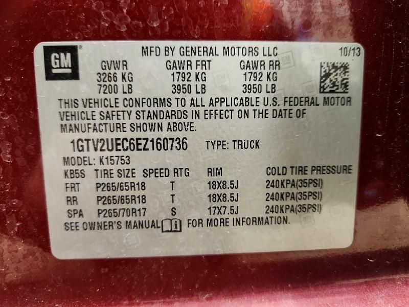 2014 GMC Sierra K1500 sle