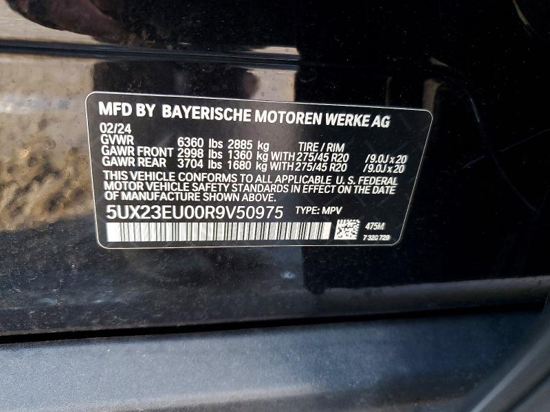 2024 BMW X5 Xdrive40i