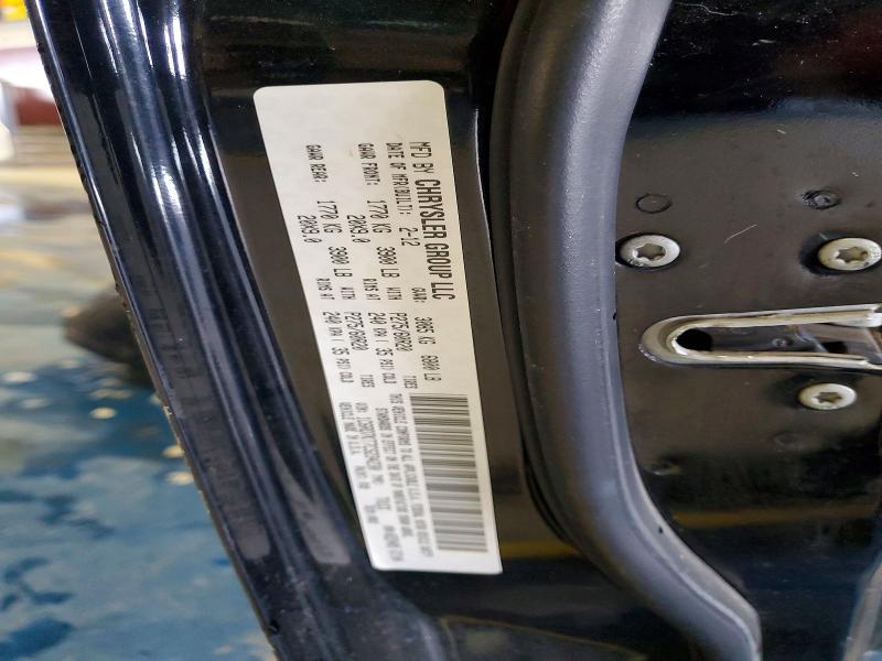 2012 Dodge Ram 1500 st