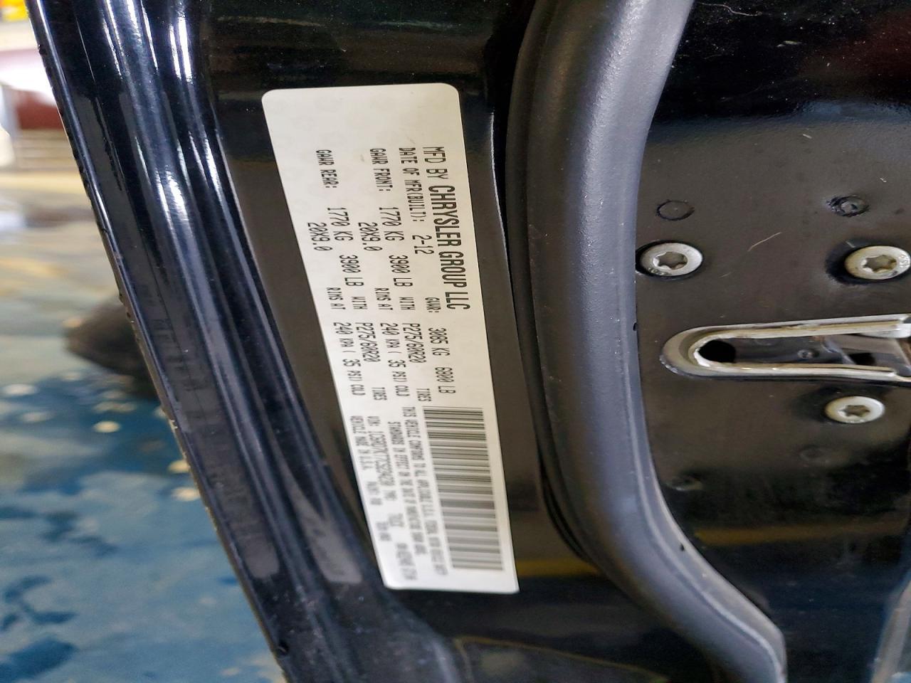2012 Dodge Ram 1500 st
