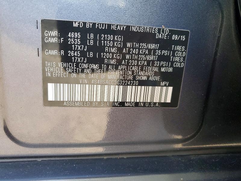 2016 Subaru Outback 2.5i Premium