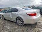 2009 Lexus Ls 460