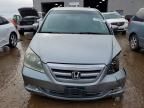 2006 Honda Odyssey exl
