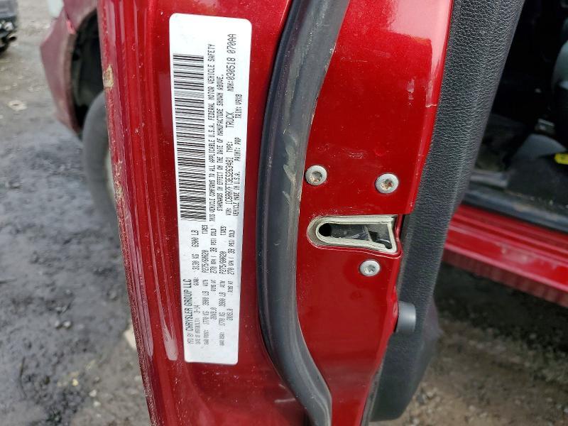 2014 Dodge Ram 1500 st