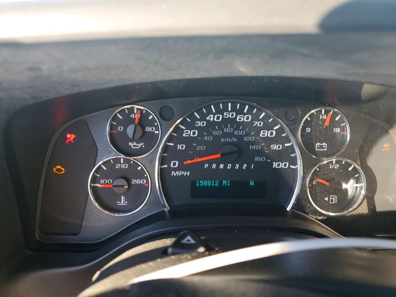 2014 Chevrolet Express G1500