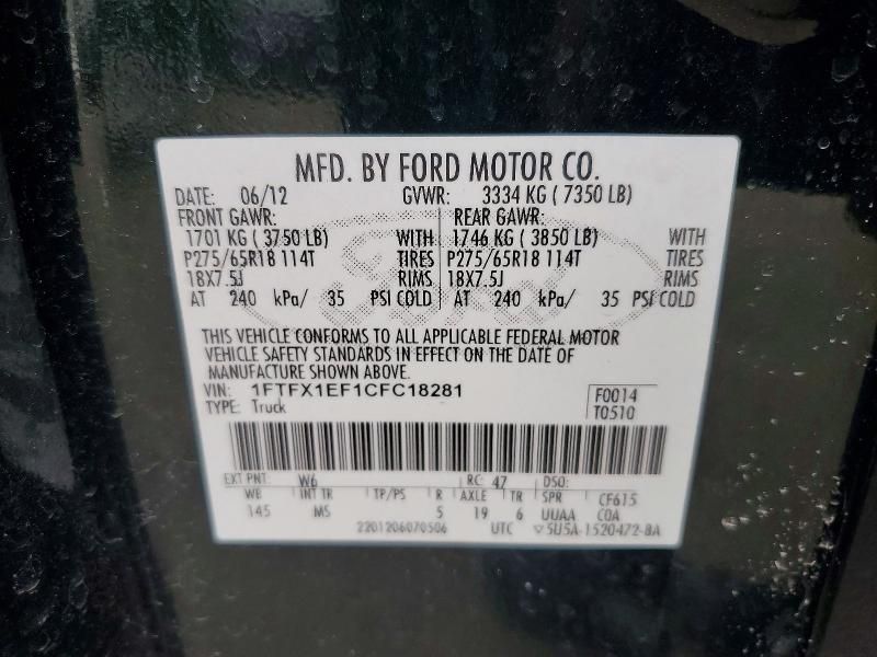 2012 Ford F150 Super cab