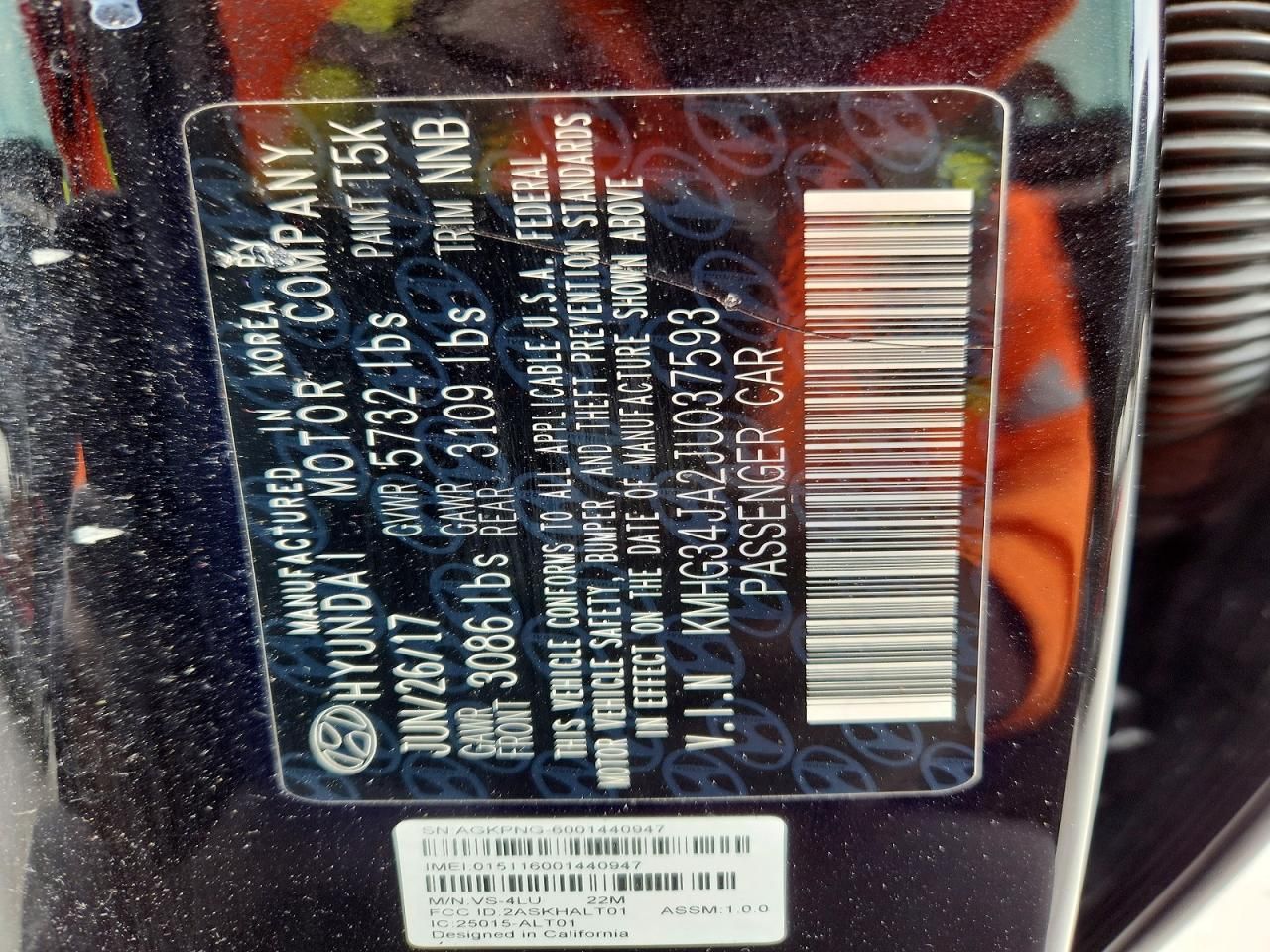 2018 Genesis G90 Premium