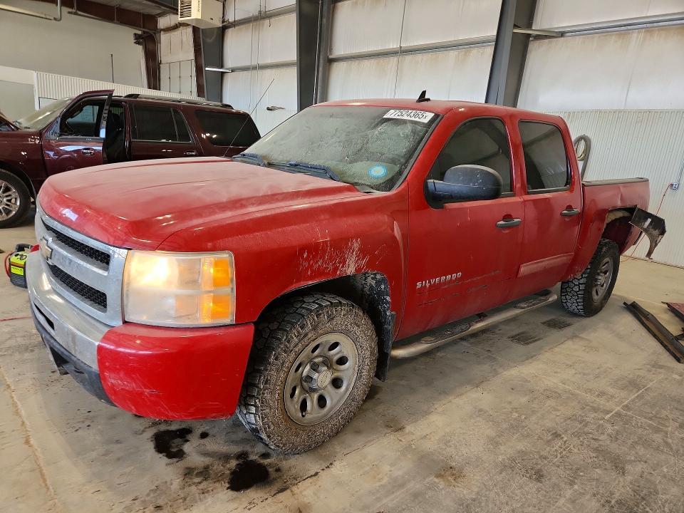 2010 Chevrolet Silverado K1500 ls