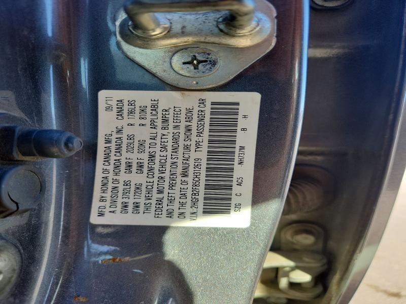 2012 Honda Civic ex