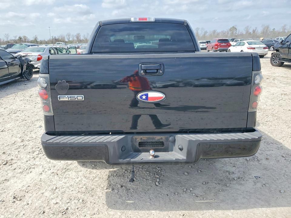 2008 Ford F150 Supercrew