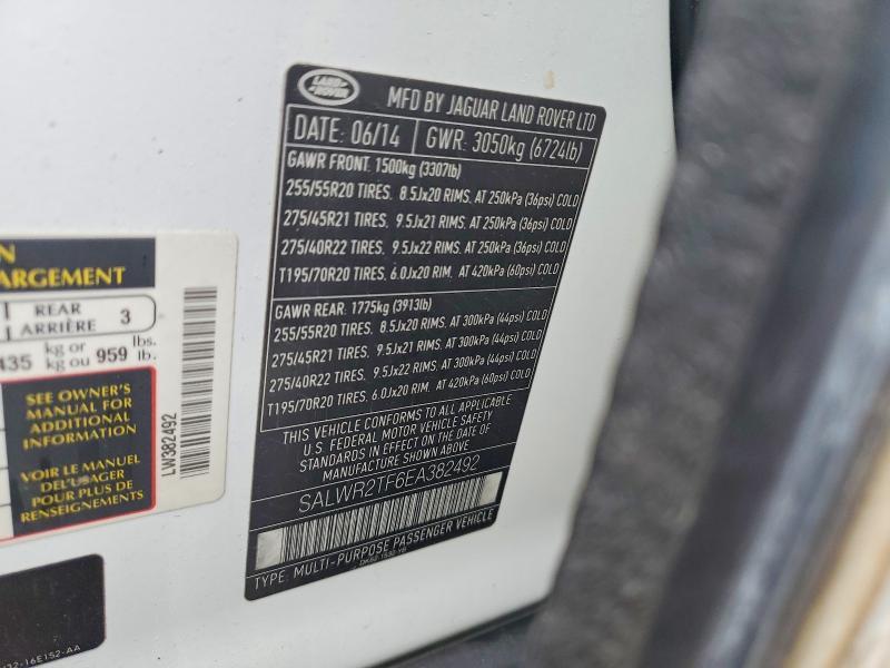 2014 Land Rover Range Rover Sport sc